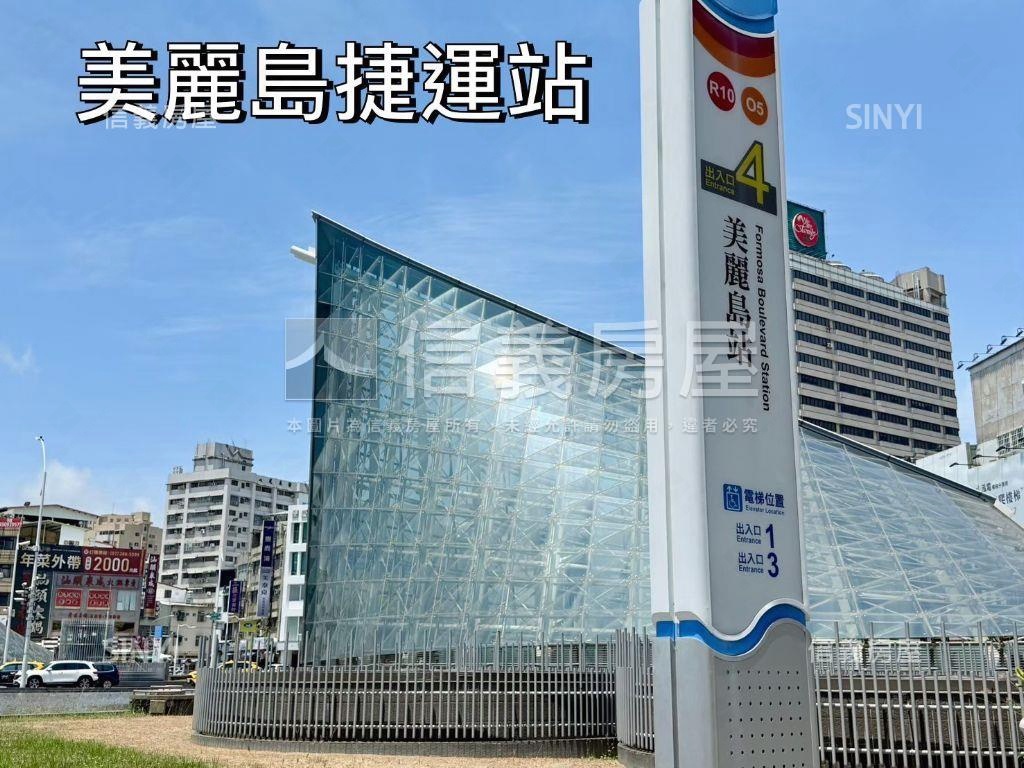 五福七賢學區溫馨大兩房房屋室內格局與周邊環境