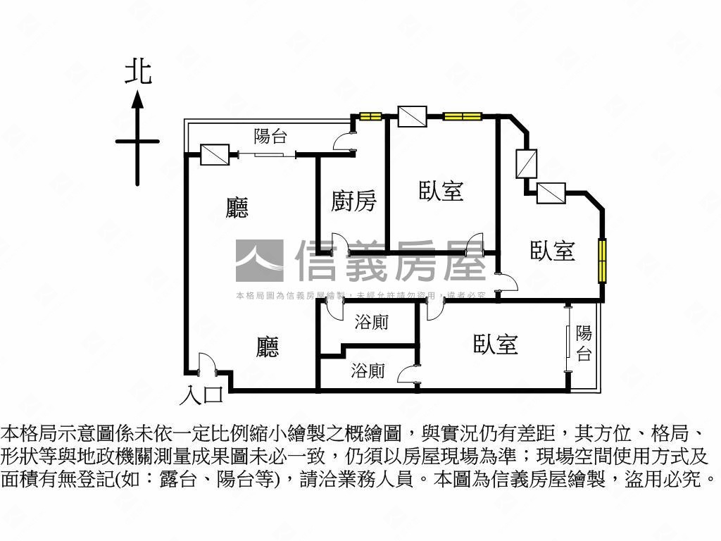 永興盛世空間高樓視野角間房屋室內格局與周邊環境