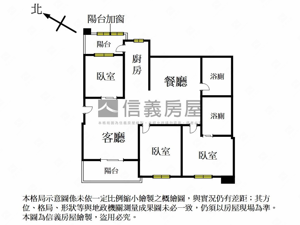 ２１社區精美３房華廈房屋室內格局與周邊環境