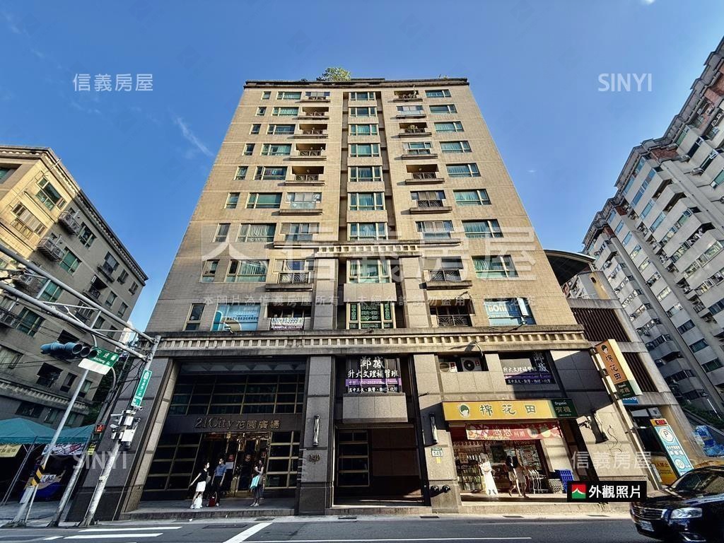 ２１社區精美３房華廈房屋室內格局與周邊環境