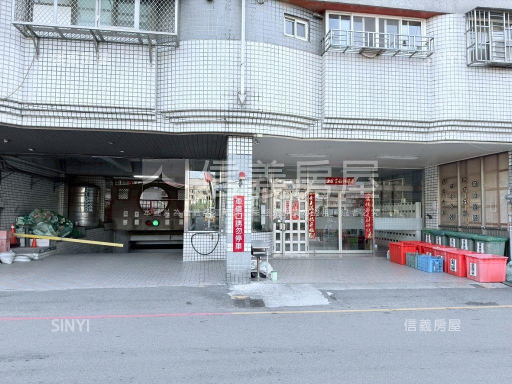 大漢天下重新整理三房房屋室內格局與周邊環境