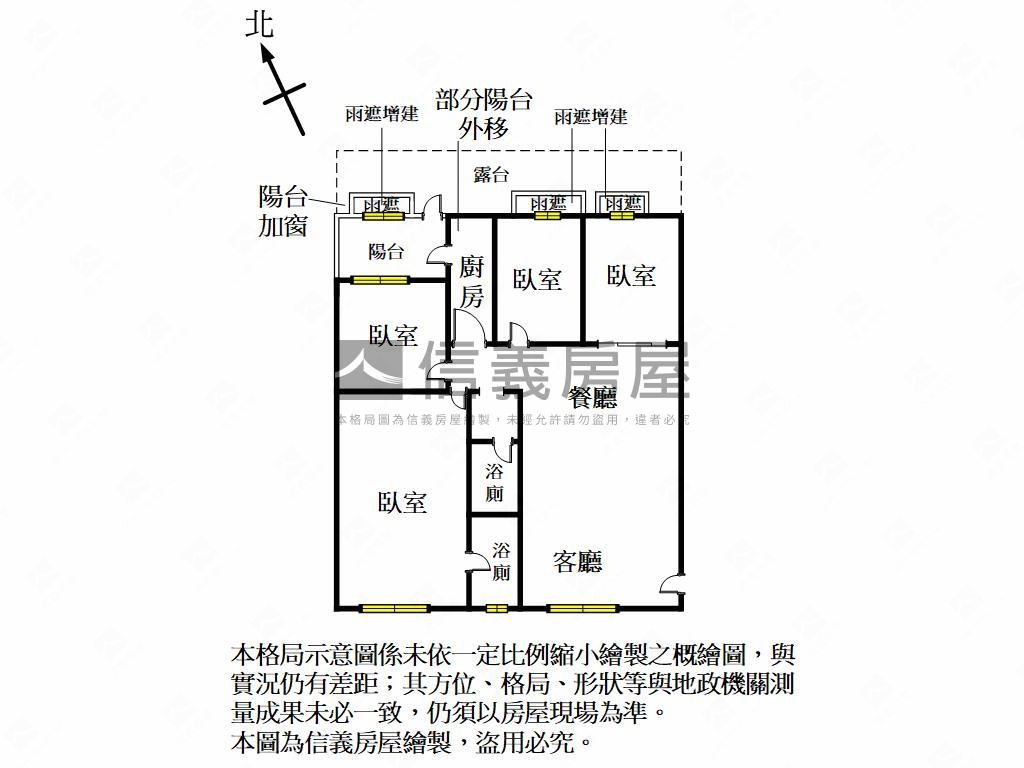 爵士悅美四房平車房屋室內格局與周邊環境