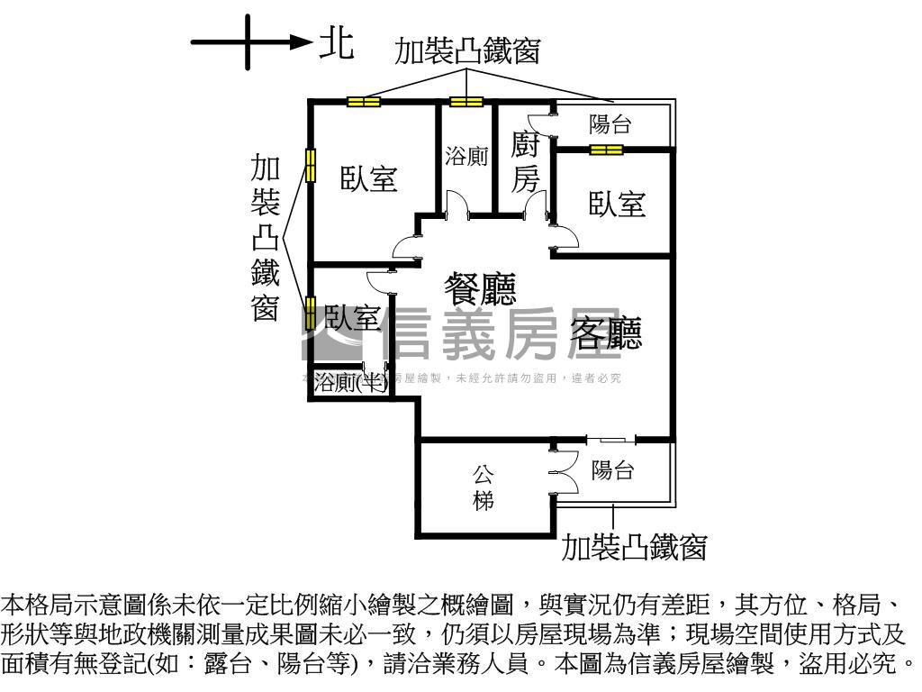 哇賽捷運馬上好運電梯３房房屋室內格局與周邊環境