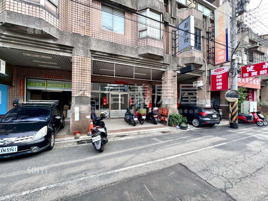 專簽５．５米面寬樓店車位房屋室內格局與周邊環境