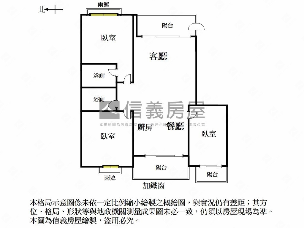 希望之都次頂三房平車房屋室內格局與周邊環境