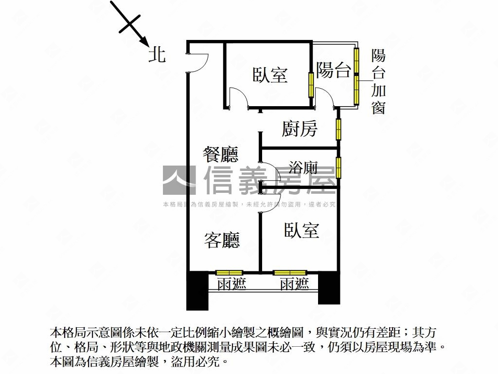 好久不見蘭庭序大兩房車位房屋室內格局與周邊環境