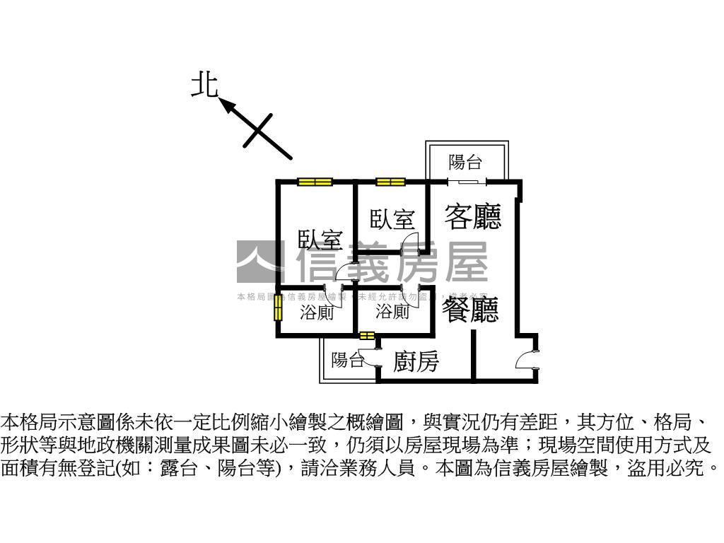 春城新港灣高樓裝潢二房車房屋室內格局與周邊環境