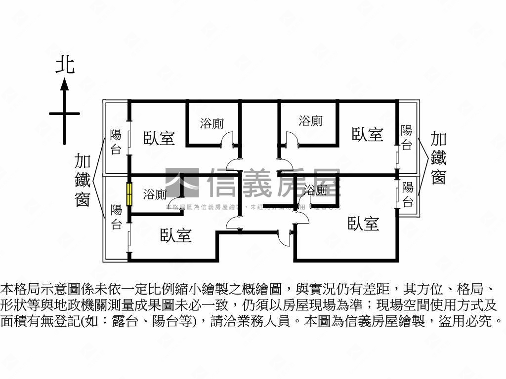 北區低總價四套房房屋室內格局與周邊環境
