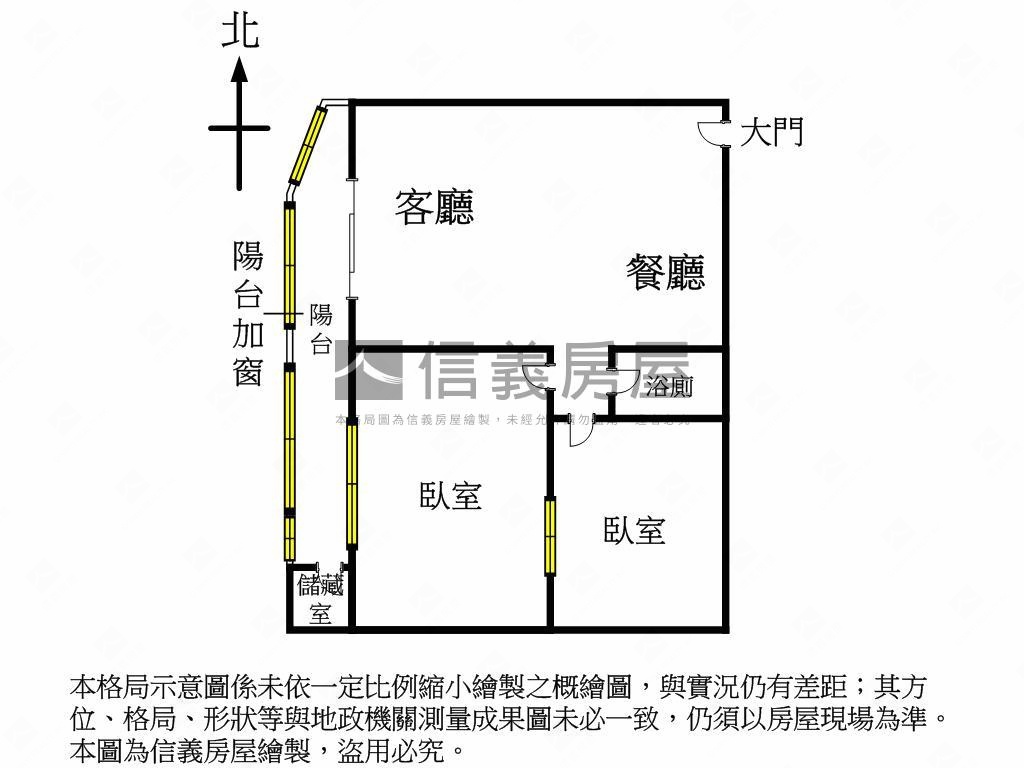 近中國醫綠意漫漫美兩房房屋室內格局與周邊環境