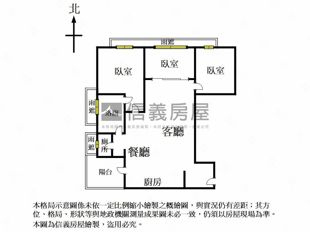 ＮｅｗＳｋｙ精美三房車位房屋室內格局與周邊環境