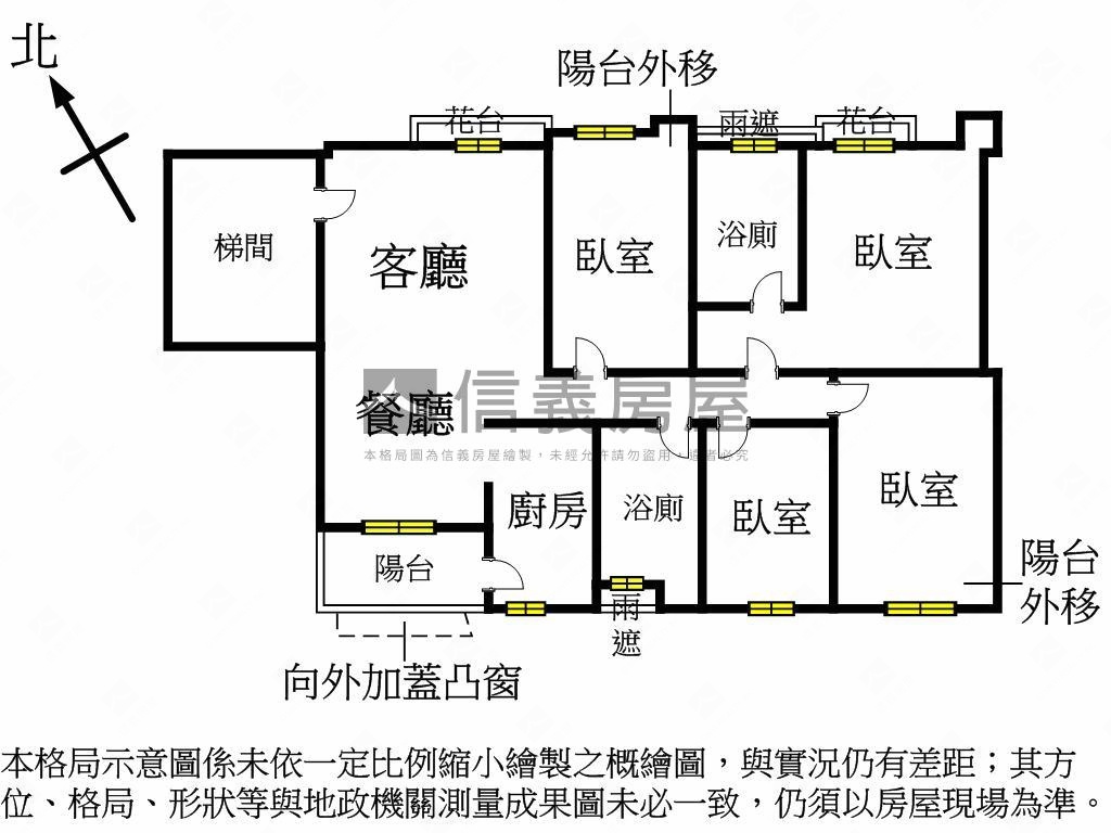 精選採光電梯大四房房屋室內格局與周邊環境