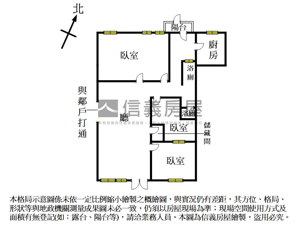公乙大面寬店面稀有釋出房屋室內格局與周邊環境
