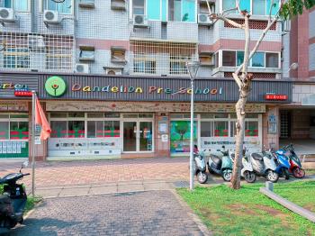 公乙大面寬店面稀有釋出