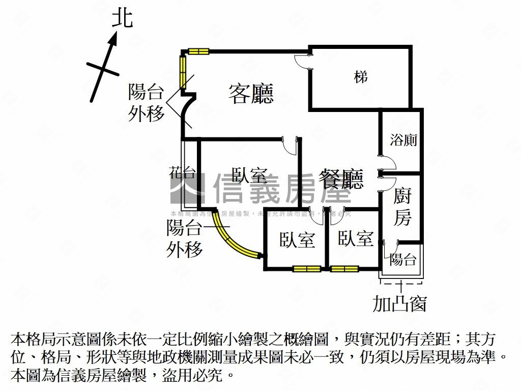 福益亮麗景觀３房房屋室內格局與周邊環境
