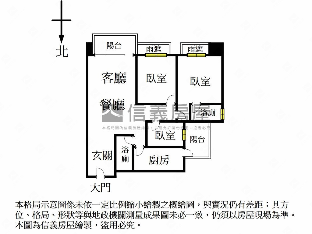 面學校鄉林淳真三房車位房屋室內格局與周邊環境