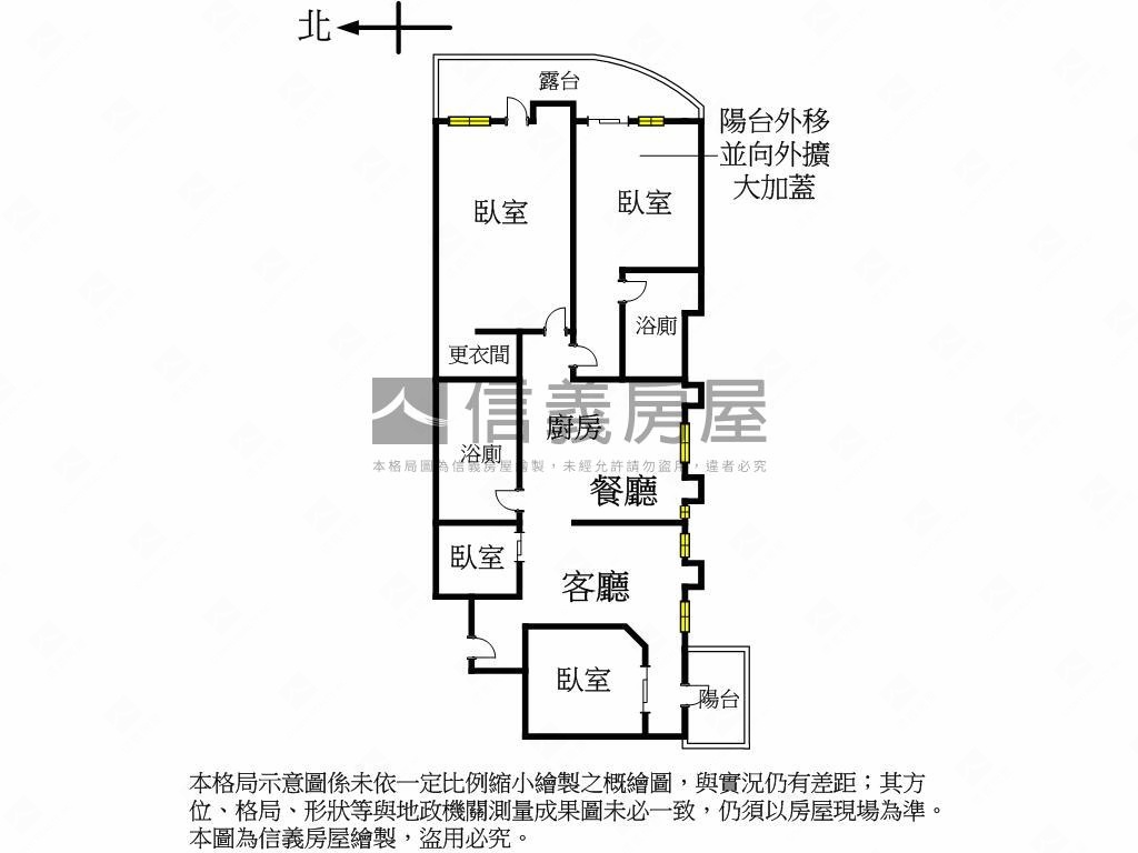 春天戀人頂級景觀露臺戶房屋室內格局與周邊環境