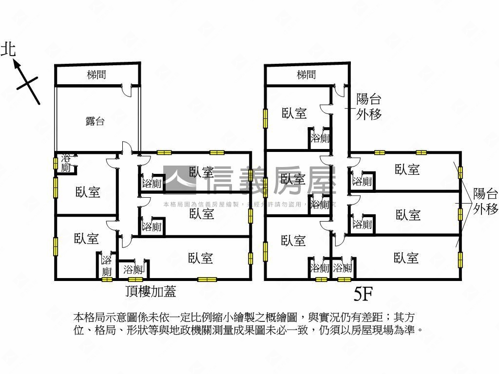 店長推薦美好橫科房屋室內格局與周邊環境