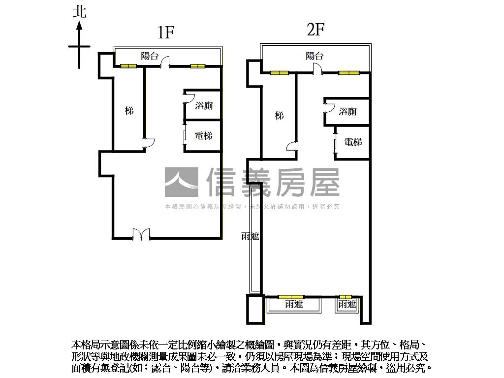 副都心挑高金店面Ｄ房屋室內格局與周邊環境