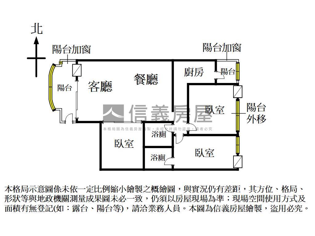 惠宇三房園道旁房屋室內格局與周邊環境