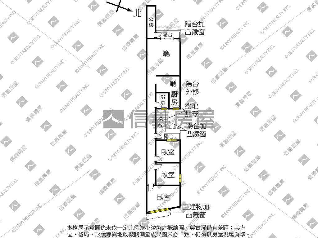 三福邊間公寓房屋室內格局與周邊環境