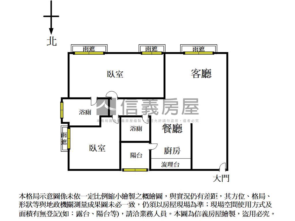 走路逛漢神！兩房兩衛平車房屋室內格局與周邊環境