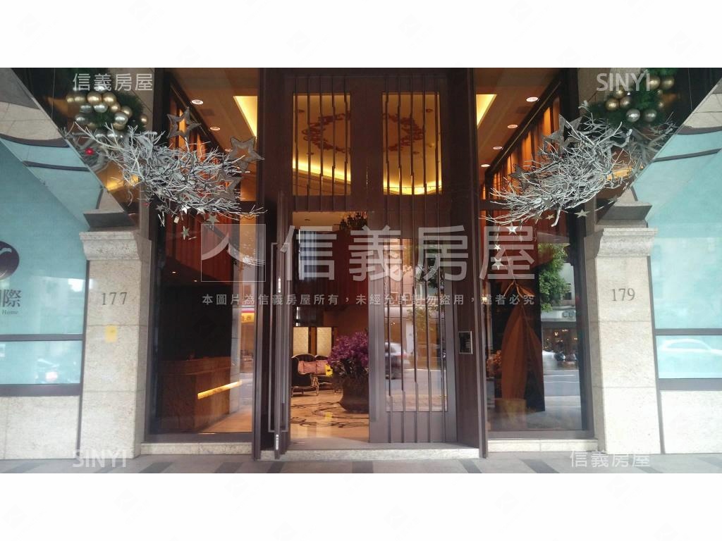 信義基泰中庭優景新廈房屋室內格局與周邊環境