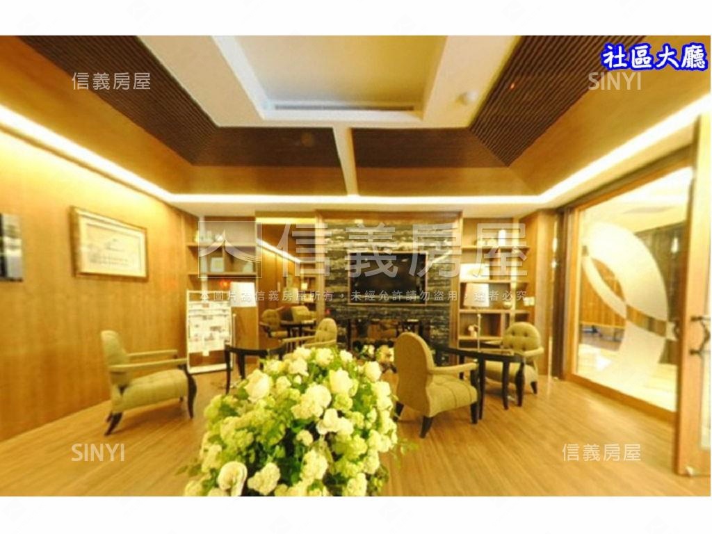 信義基泰中庭優景新廈房屋室內格局與周邊環境