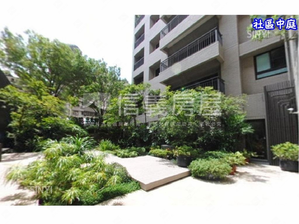 信義基泰中庭優景房屋室內格局與周邊環境
