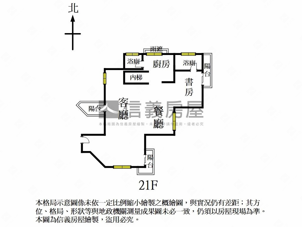 全坤澄峰Ａ棟２１樓房屋室內格局與周邊環境