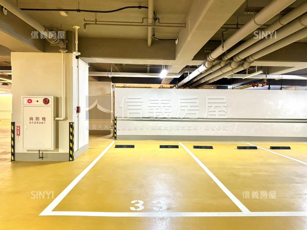 【新接】華威一邸房屋室內格局與周邊環境