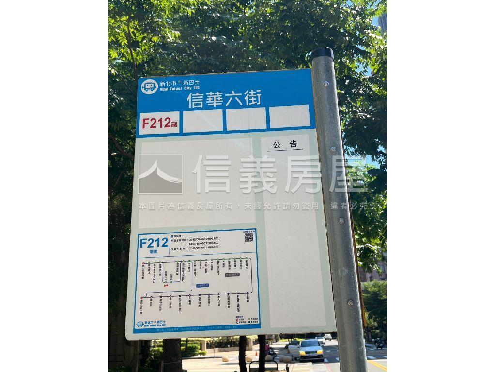 華固精品兩房車位房屋室內格局與周邊環境