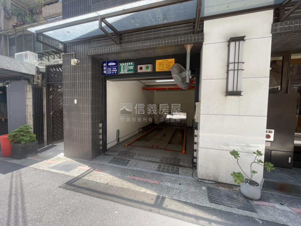 【精選】公園旁管理名廈房屋室內格局與周邊環境