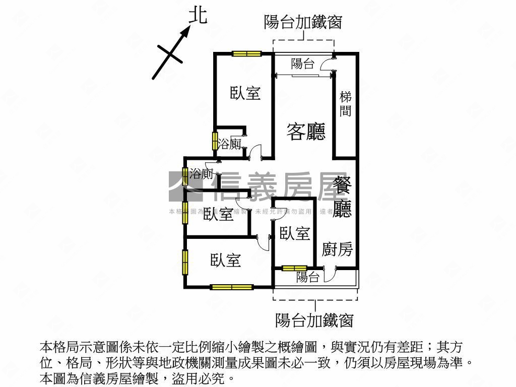 龍泉街三面採光大四房房屋室內格局與周邊環境