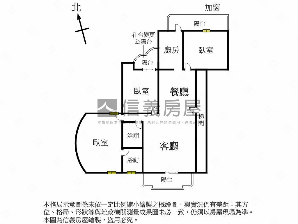 太宇尊爵尊榮首購三房平車房屋室內格局與周邊環境