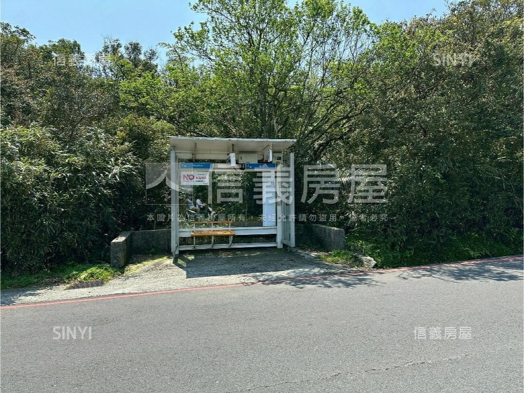陽明山土地參房屋室內格局與周邊環境