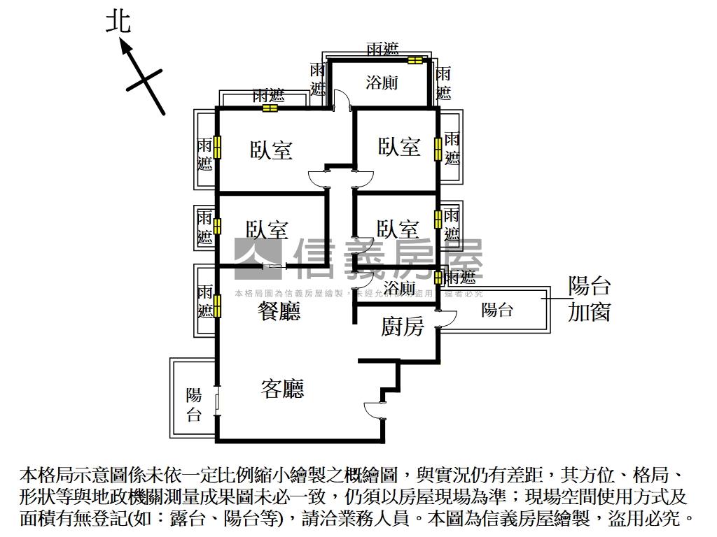 河岸美景大空間景泰然房屋室內格局與周邊環境