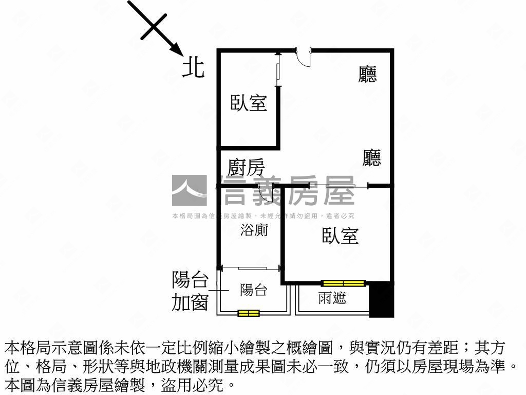 Ａ９家樂福質感美兩房車位房屋室內格局與周邊環境