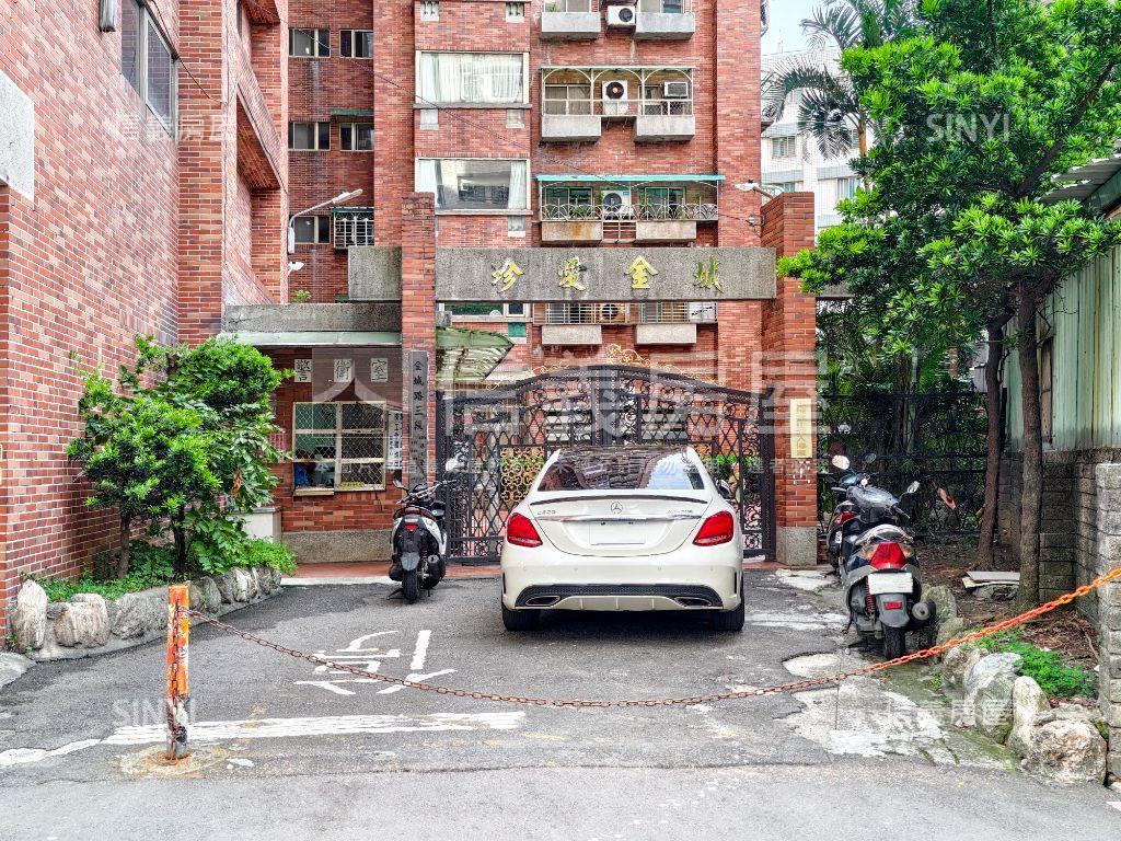 珍愛金城。大三房有車位房屋室內格局與周邊環境