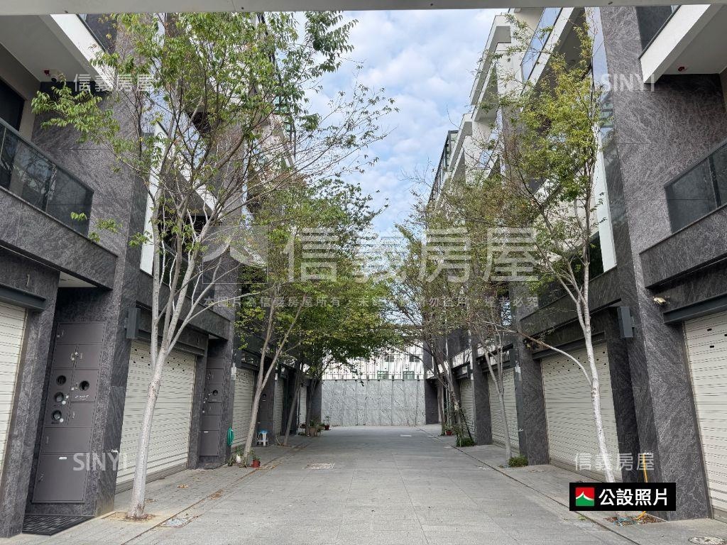 九份子☆稻城亞丁Ⅲ房屋室內格局與周邊環境