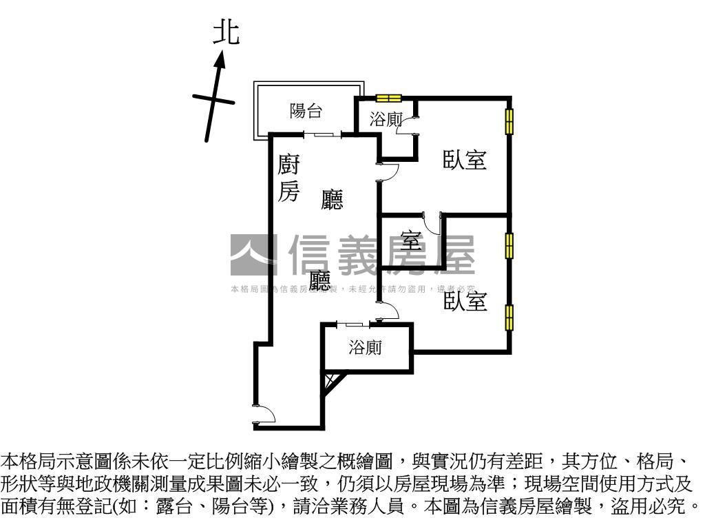 新潤Ａ５。景觀兩房附車位房屋室內格局與周邊環境