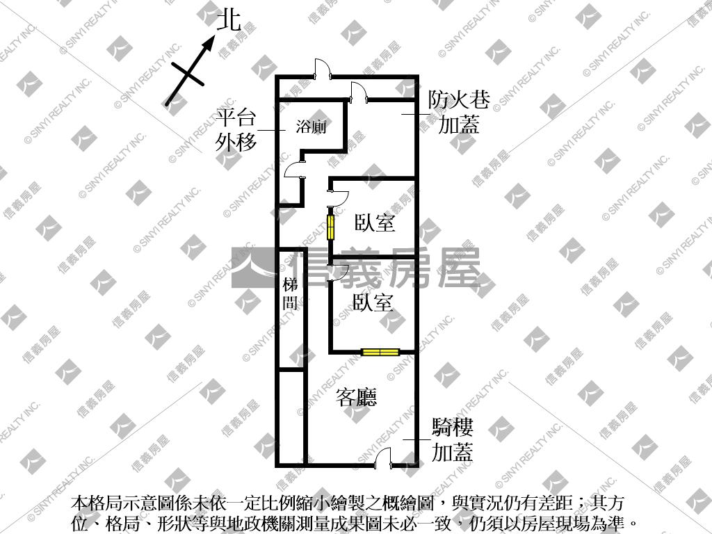 三民低總價一樓房屋室內格局與周邊環境