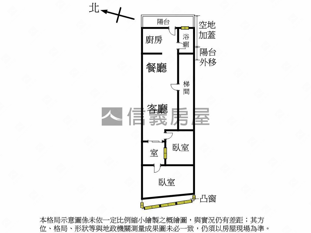 靜巷．近捷運．３樓美寓房屋室內格局與周邊環境