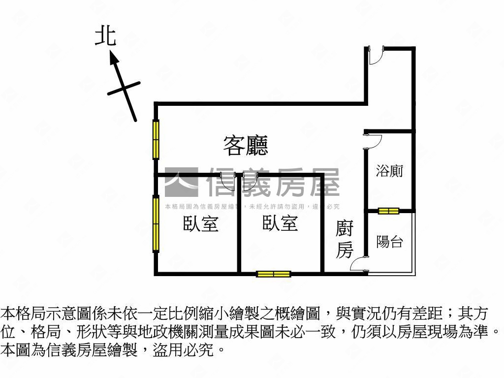 漾世紀兩房平車視野戶房屋室內格局與周邊環境