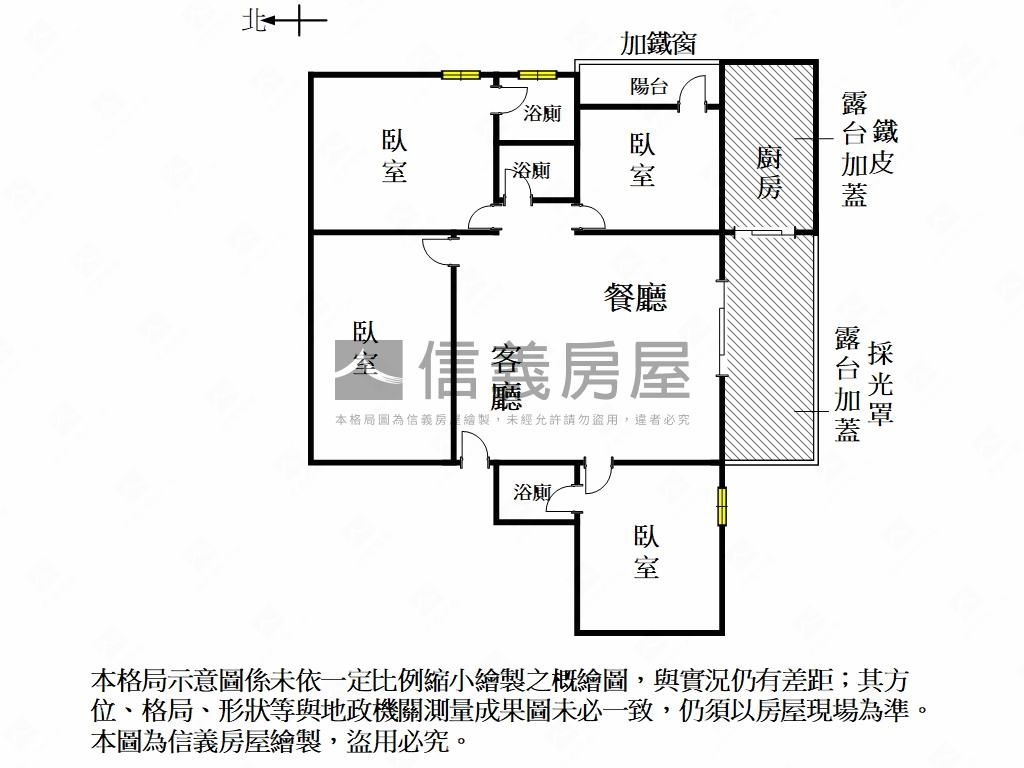 永春四房三衛電梯美居房屋室內格局與周邊環境