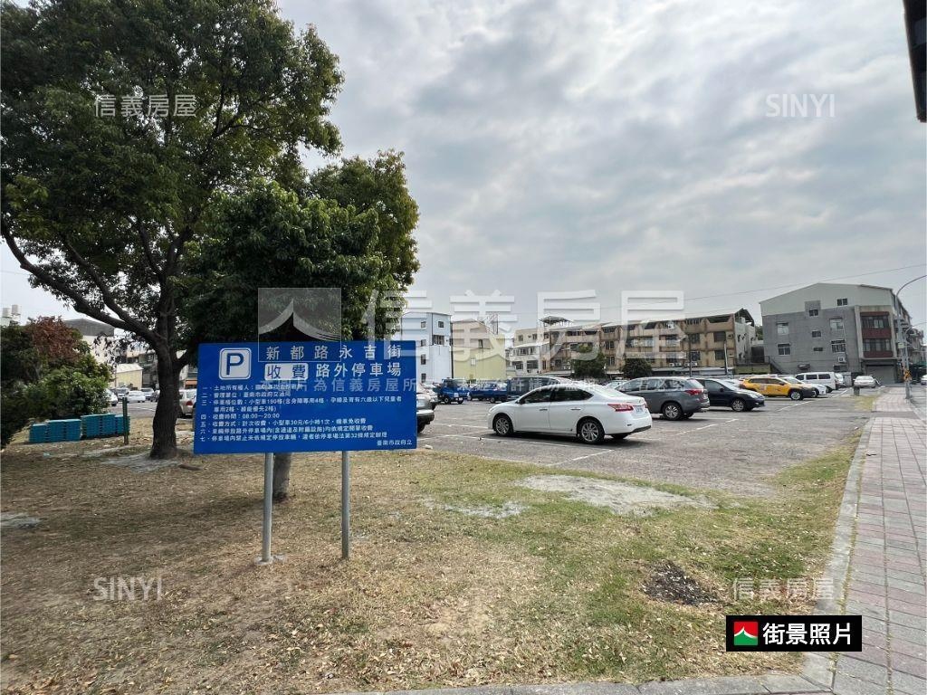永春四房三衛電梯美居房屋室內格局與周邊環境