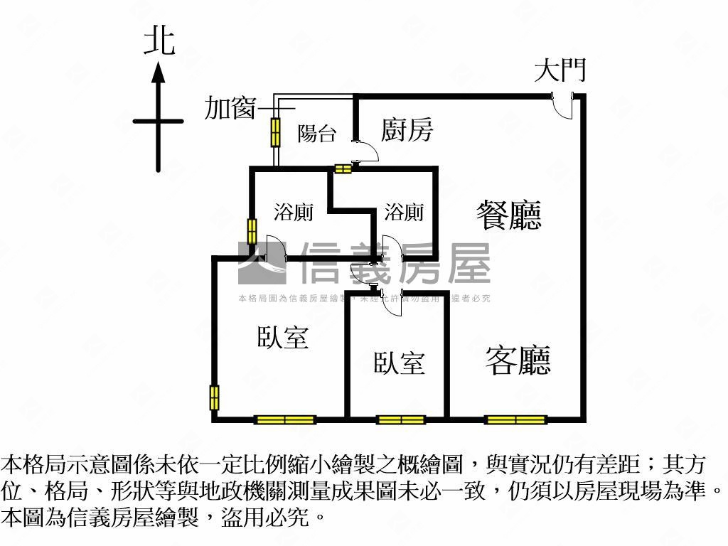 惠宇碧柳２房朝南視野戶Ｃ房屋室內格局與周邊環境