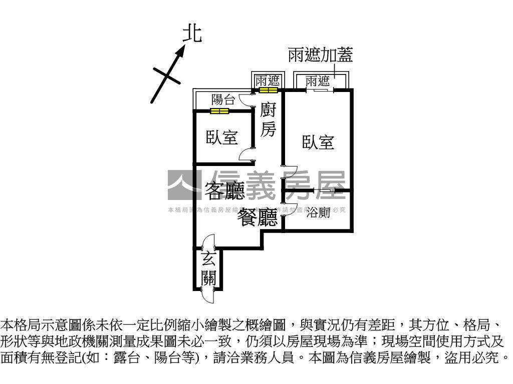 歐洲景安捷運電梯大兩房房屋室內格局與周邊環境