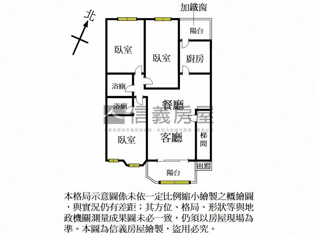 冠倫台北三房平面車位房屋室內格局與周邊環境