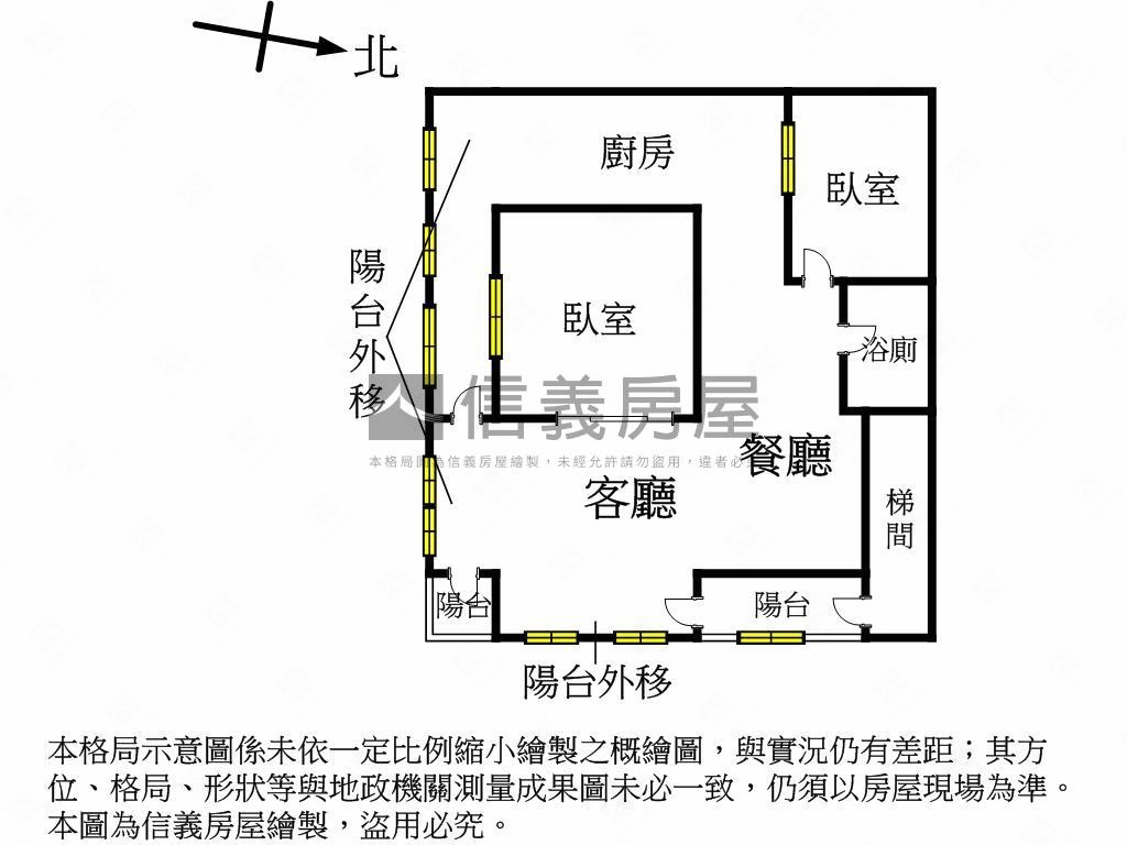 青雲邊間免爬高二樓房屋室內格局與周邊環境