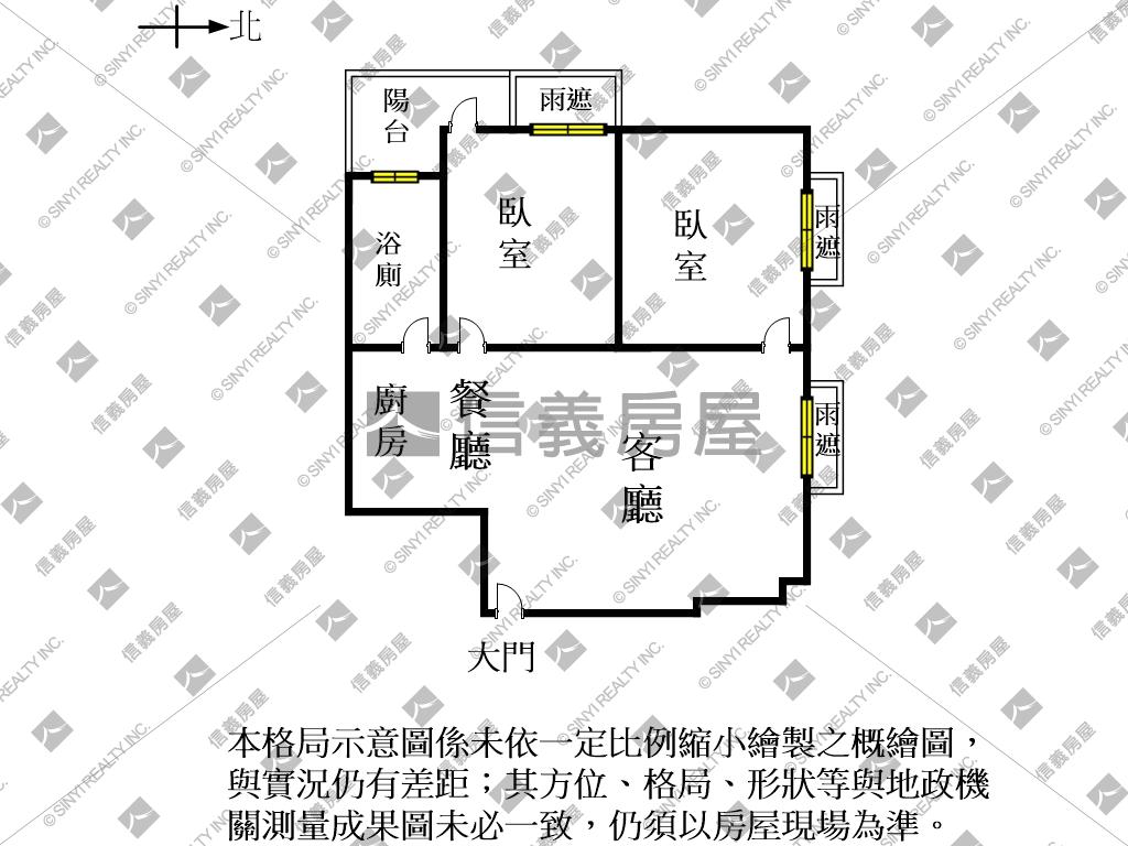 南科｜善化市區邊間兩房房屋室內格局與周邊環境